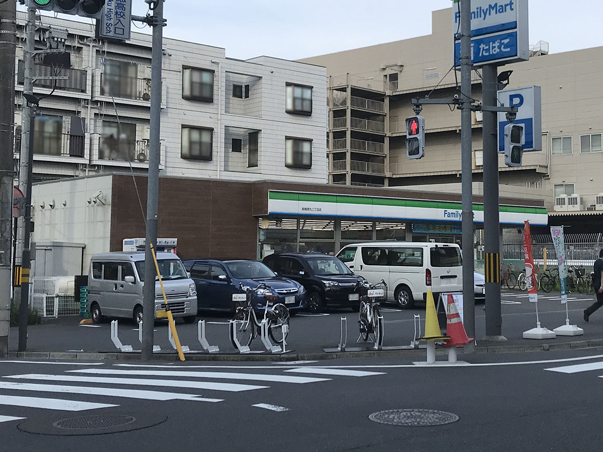 コンビニ　ファミリーマート板橋徳丸二丁目店（コンビニ）まで417m