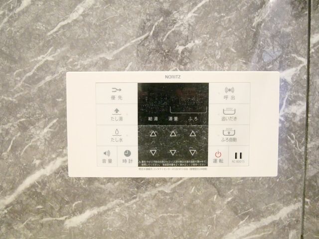 その他設備　★給湯機です★