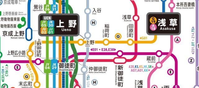 その他　☆路線図☆