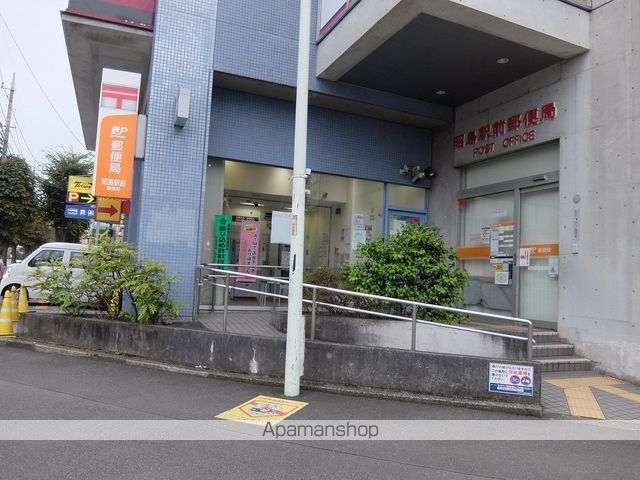 郵便局　昭島駅前郵便局（郵便局）まで166m
