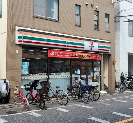 コンビニ　セブン－イレブン北千束３丁目店（コンビニ）まで84m