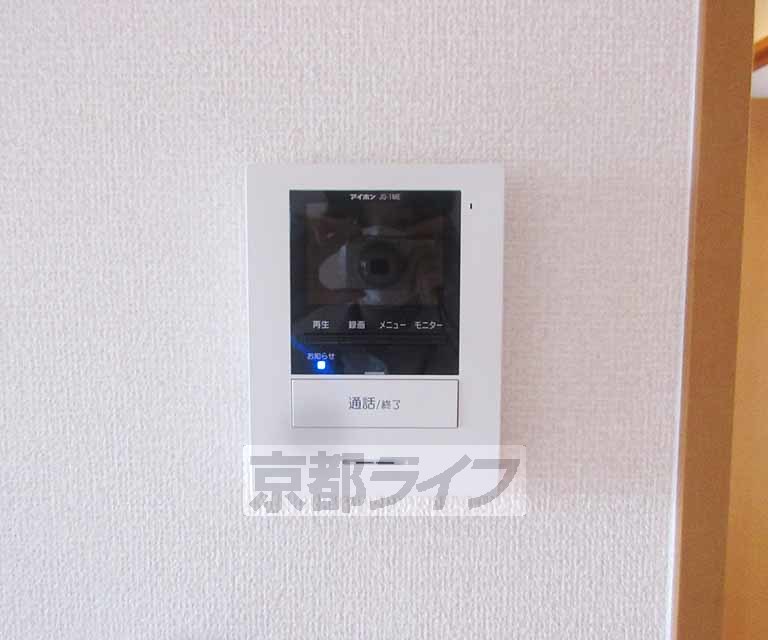 セキュリティ　モニター付きで安心・