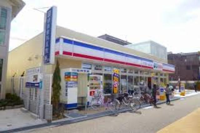 スーパー　コープミニ甲子園中（スーパー）まで664m