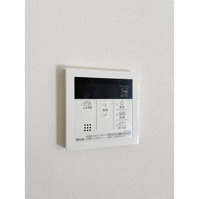 その他部屋・スペース　おしゃれな内装です