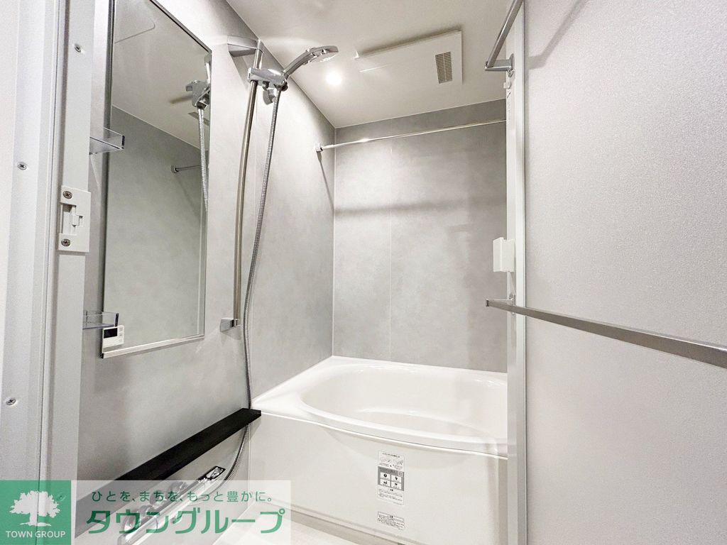 バス・シャワールーム　お部屋探しは株式会社　タウンハウジング　までお気軽にお問合…