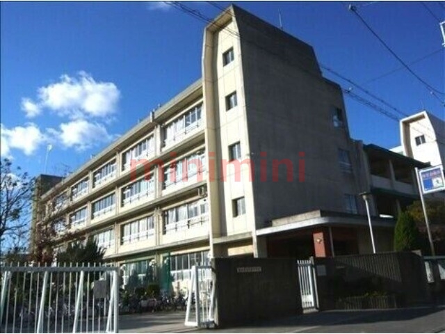 中学校　茨木市立平田中学校（中学校）まで703m