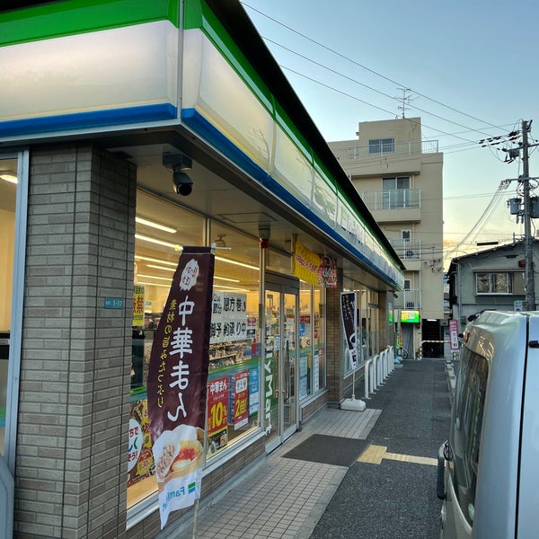 コンビニ　ファミリーマート 西宮鞍掛町店（コンビニ）まで168m