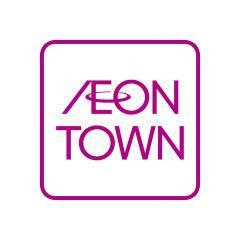 ショッピングセンター　イオンタウン姫路（ショッピングセンター）まで900m