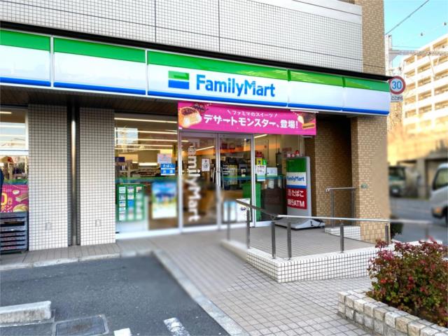コンビニ　ファミリーマート　本庄西二丁目店（コンビニ）まで334m