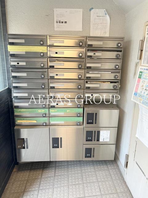 その他共有部分