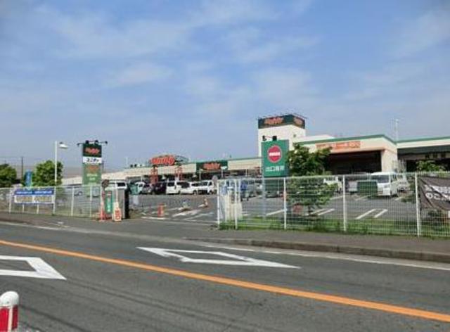 ホームセンター　ユニディ相模大野店（ホームセンター）まで820m