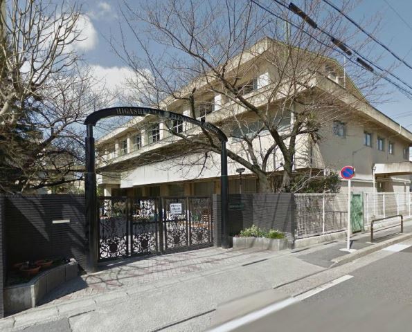 小学校　市立東山小学校（小学校）まで690m