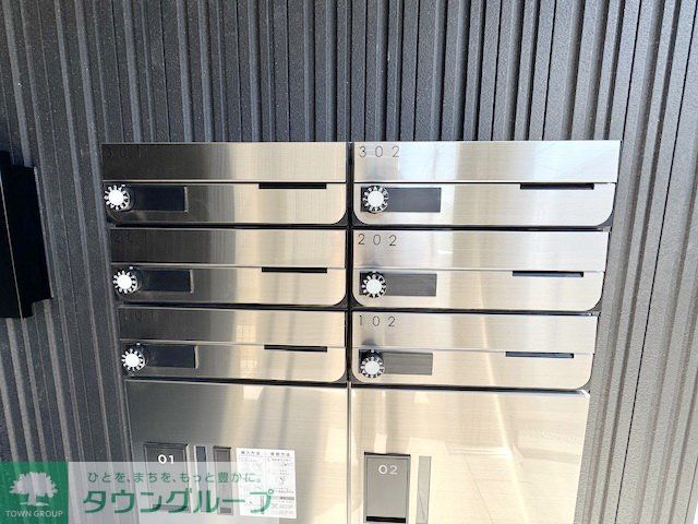 その他共有部分