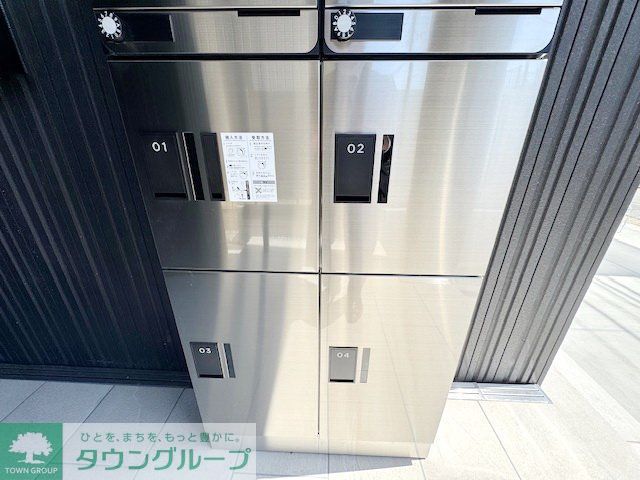 その他共有部分