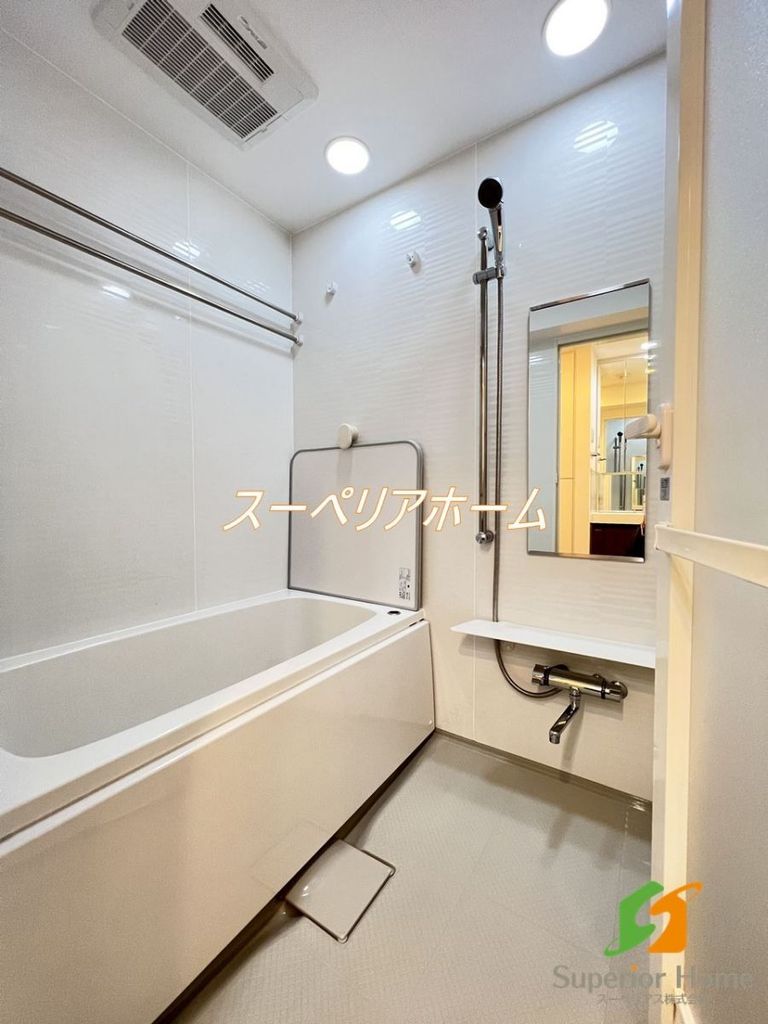 バス・シャワールーム