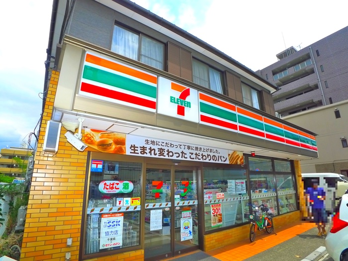 コンビニ　セブンイレブン（コンビニ）まで191m
