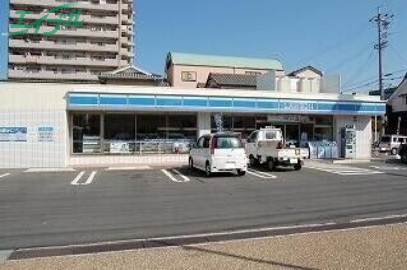コンビニ　ローソン四日市中部店（コンビニ）まで314m