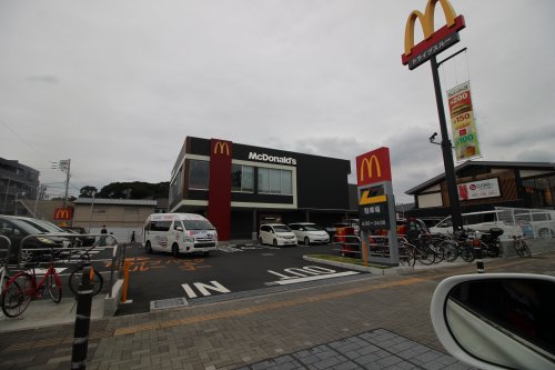 飲食店　マクドナルド 14号幕張店（飲食店）まで398m