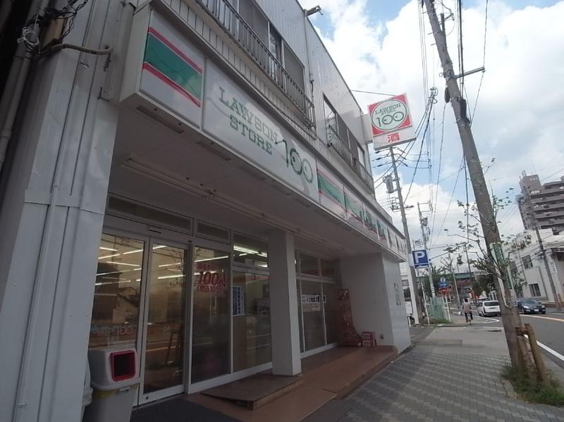 スーパー　ローソンストア100 烏森店（スーパー）まで421m