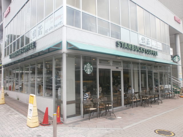 飲食店　スターバックス・コーヒー 鶴川店（飲食店）まで1406m
