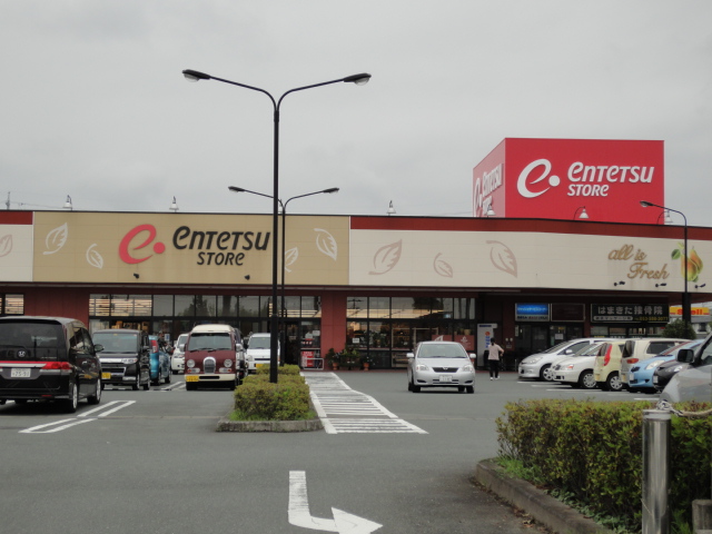 スーパー　遠鉄ストア 浜北店（スーパー）まで310m