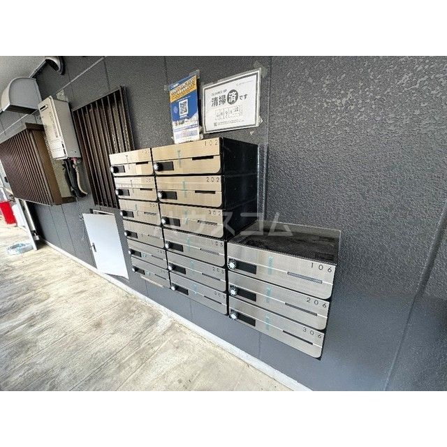 その他共有部分