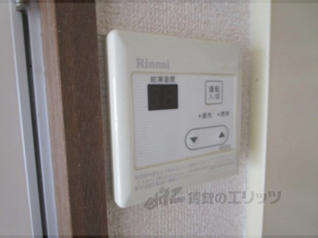 その他設備　給湯器リモコン
