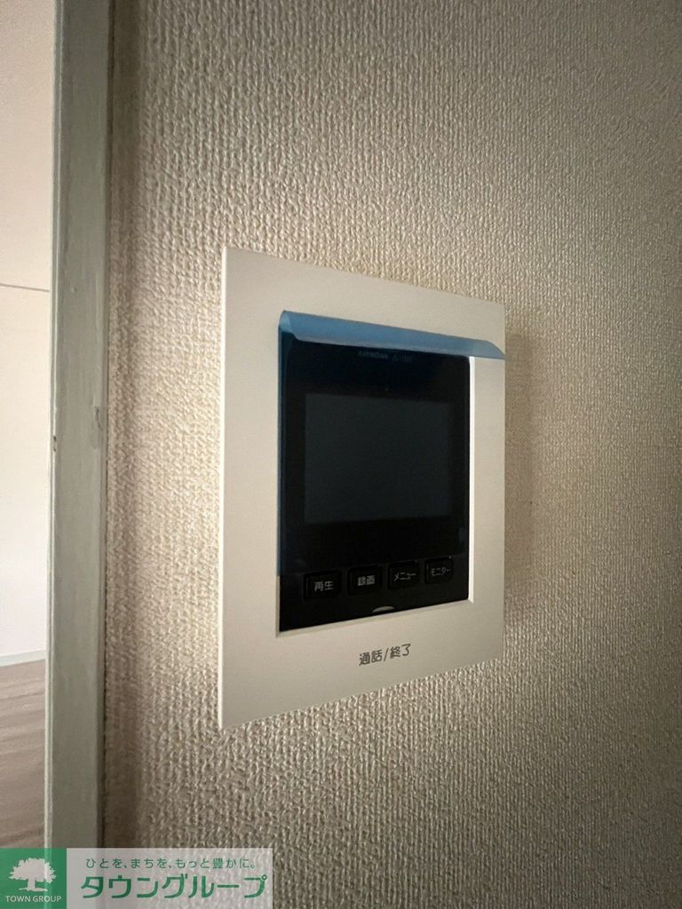 セキュリティ　設備