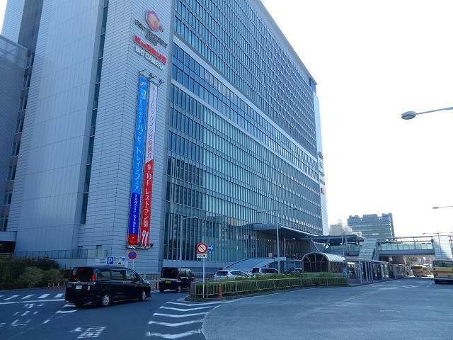 その他　新横浜駅（その他）まで875m