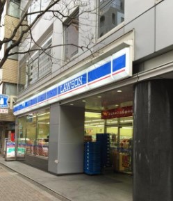 コンビニ　ローソン 芝大門二丁目店（コンビニ）まで160m