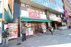 スーパー　まいばすけっと雷門2丁目店（スーパー）まで387m