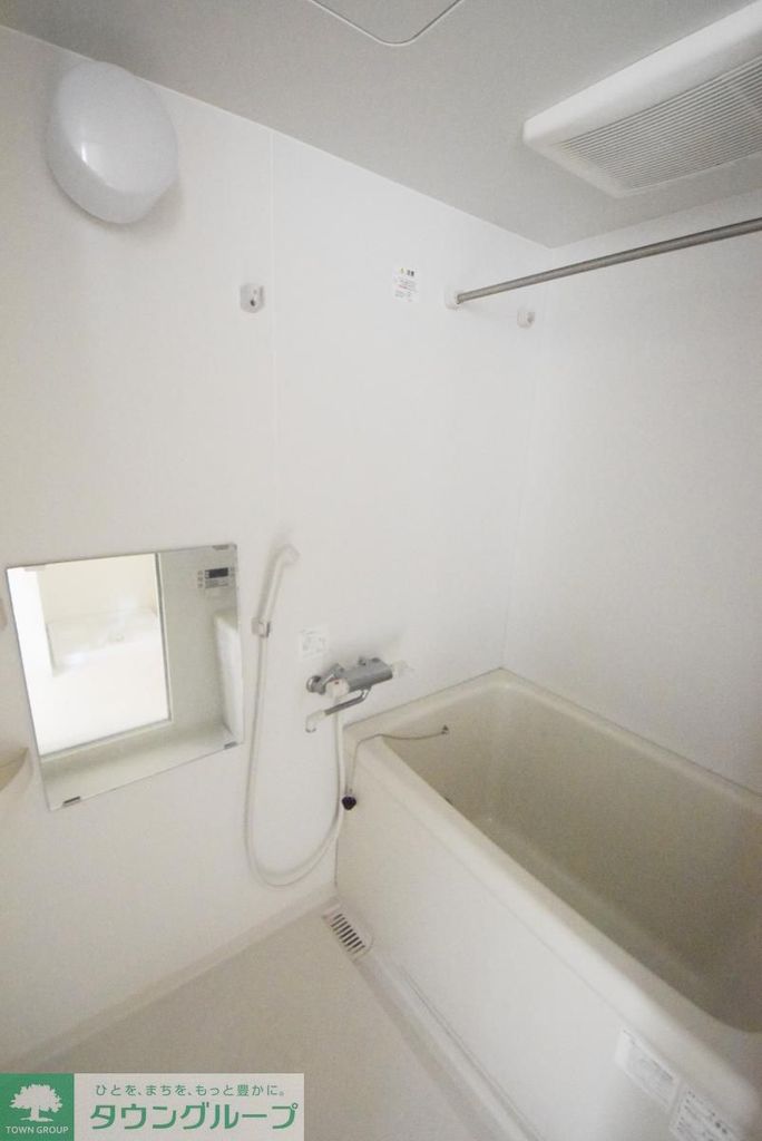 バス・シャワールーム　共有部分
