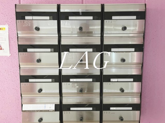 その他共有部分　集合ポストです。