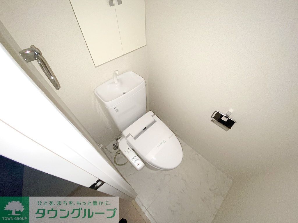 トイレ　お問合せは(株)タウンハウジングレジデンス事業部【03-…