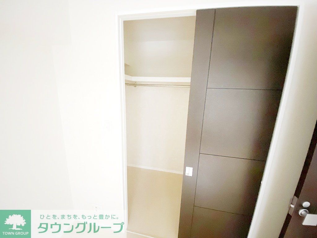 収納　お問合せは(株)タウンハウジングレジデンス事業部【03-…