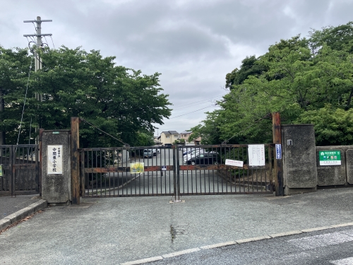 小学校　中間市立中間東小学校（小学校）まで400m