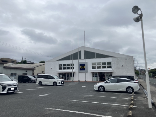 その他　ジーユー中間店（その他）まで600m