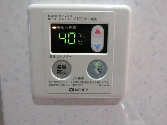 その他設備　別部屋参考写真