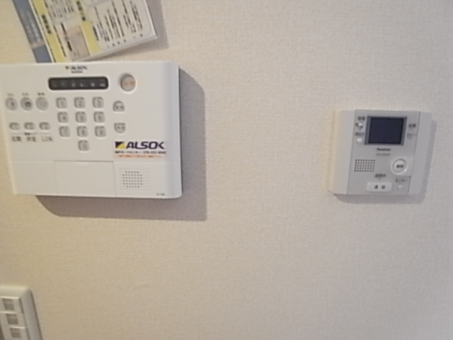 眺望　同メーカーの類似モデルの写真です