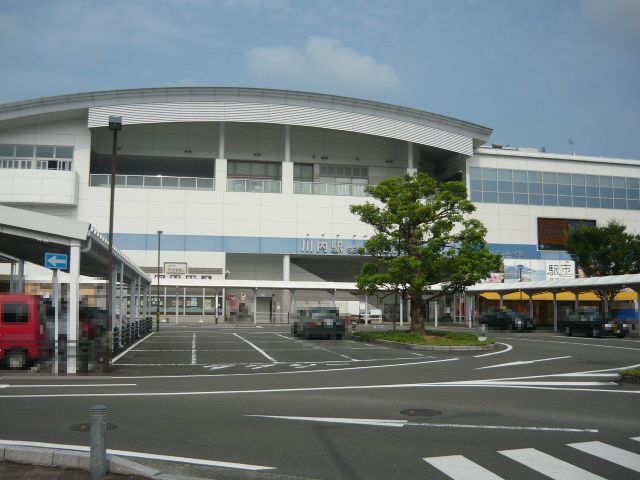 その他　川内駅（その他）まで1100m