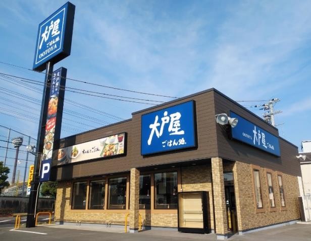 その他　大戸屋ごはん処倉敷四十瀬店（その他）まで709m
