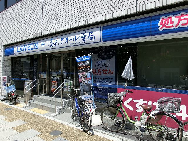 コンビニ　ナテュラルローソン東上野店（コンビニ）まで196m