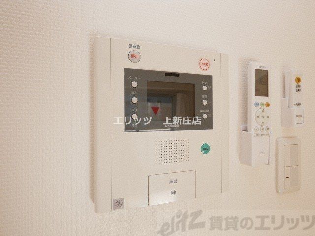 その他設備　モニターホン