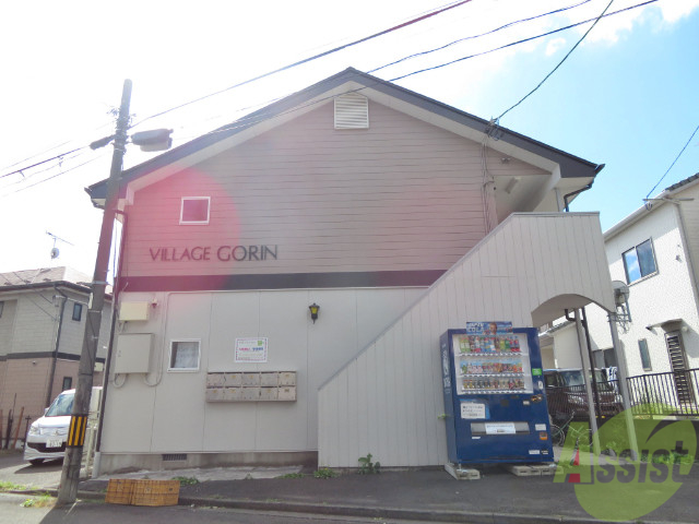 建物外観　仙台市宮城野区五輪「ビレッジ五輪」
