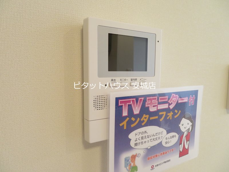 その他　同物件別部屋