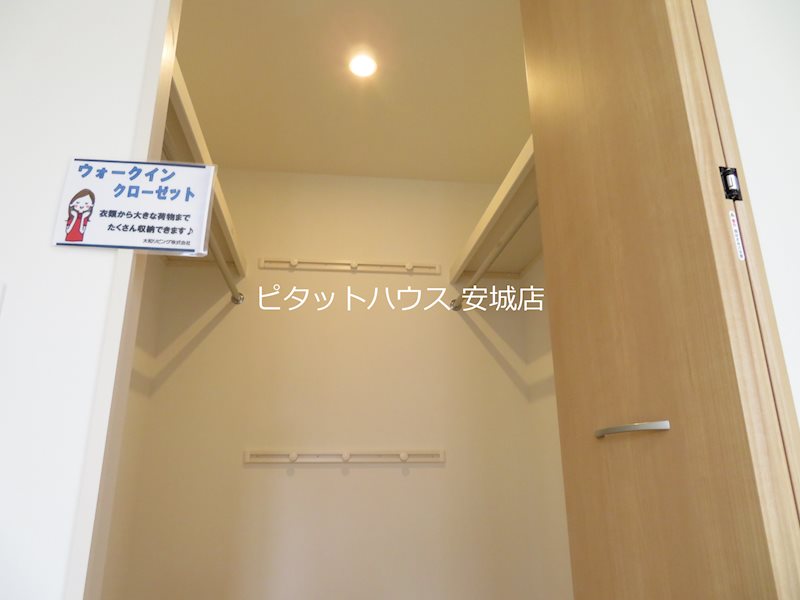 収納　同物件別部屋