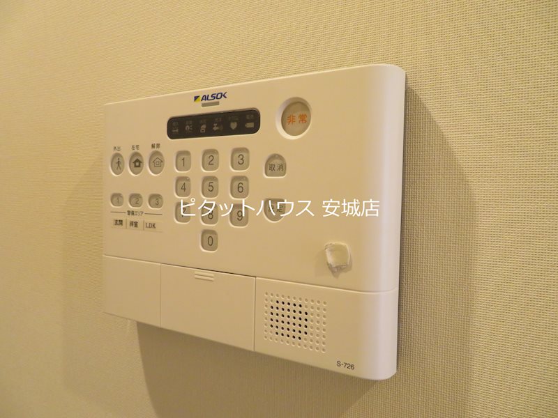 セキュリティ　同物件別部屋