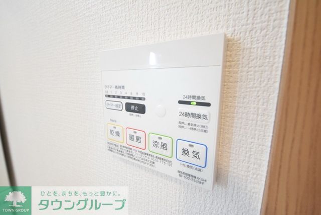 その他設備　お問合せはタウンハウジングまで！※現地待合わせ相談可能