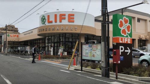 スーパー　ライフ 鵜の木店（スーパー）まで414m