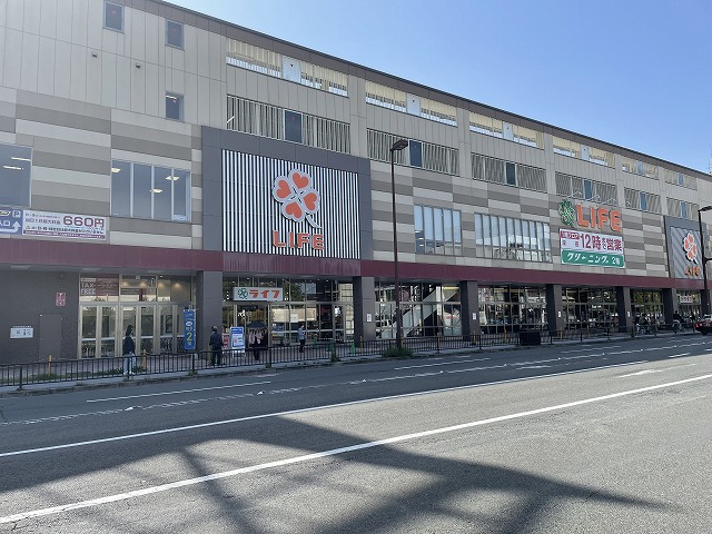 スーパー　ライフ 二条駅前店（スーパー）まで615m